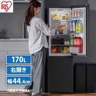 冷蔵庫 170L 2ドア 冷凍冷蔵庫 IRSD-17A-B ブラック 黒 アイリスオーヤマ スリム 右開き 冷凍庫 冷蔵 冷凍 野菜室 野菜ケース 1人暮らし 2人暮らし 自炊 新生活 アイリスオーヤマ 小型　