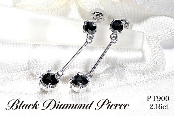 yRBszsAX X^bhsAX v`i PT900 ubN_Ch 2.16ct Ԃ牺 fB[X _C hsAX ANZT[ ANZ WG[ yf223-ptz [I[_[ChWG[C R Bs 20745211]