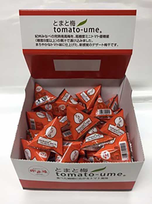 tomato-ume テトラパック　50P
※着日指定不可