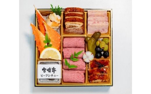 yÉaszڂ̋ɏエucс@낱сv@ւ̔zs@2025N1231ɂ͂