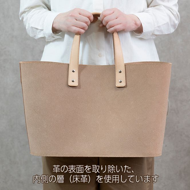 床革 オーバルトートバッグ WH-06 日本製 革製品 本革 レザー 手作り バッグ メンズ レディース 母の日 父の日 ギフト ファッション