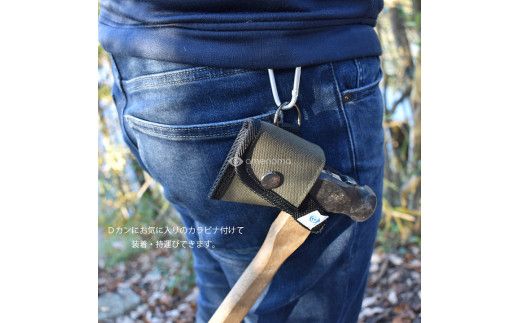 Bushcraft hammer　1本でハンマーと斧が使える