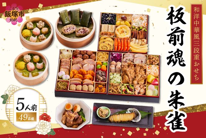 yђˎszyF-029zuO̎鐝v唪.ܐ amؕOid(5lO)