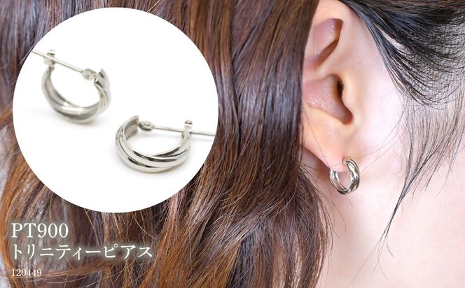 yRazPT900@gjeB[sAX@120449 SWAE049-PT