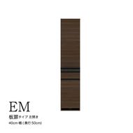 食器棚 カップボード 組立設置 EMB-400KL [No.563]