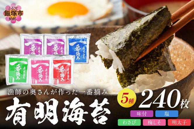 yђˎszyA5-337zt̉񂪍ԓEݗLC