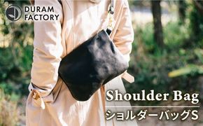 ライト ショルダー バッグ Sサイズ 18004 糸島市 / Duram Factory [AJE067] ショルダーバッグ ショルダーバック 鞄 革 革製品 かばん バッグ シンプル