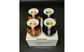 1007.はちみつ4瓶セット 313726_AY022