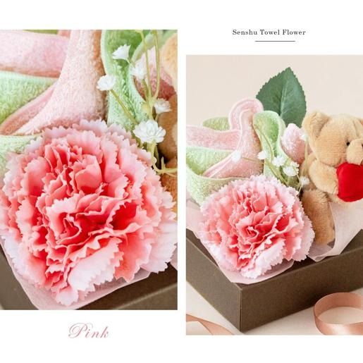 G1695m 【母の日】泉州タオルフラワー くまちゃんアレンジ クリアボックス入