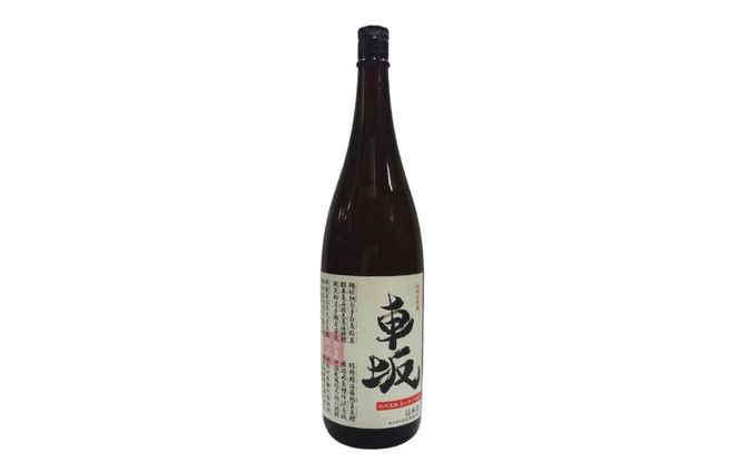 日本酒　清酒車坂魚に合う吟醸酒　1.8L【miy100】