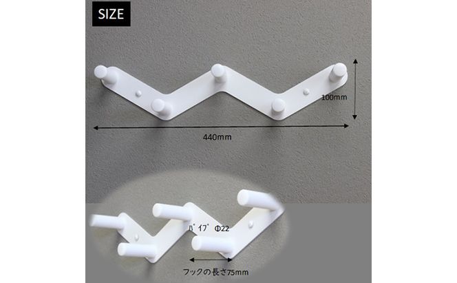 トイレットペーパーストッカー 白 省スペース 壁面収納 トイレットペーパーホルダー おしゃれ トイレ収納 棚 スリム 壁収納 壁掛け シンプル 
