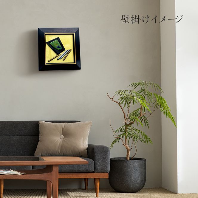 【壁飾り】インテリア　和モダン　ガラスアート　和今風B