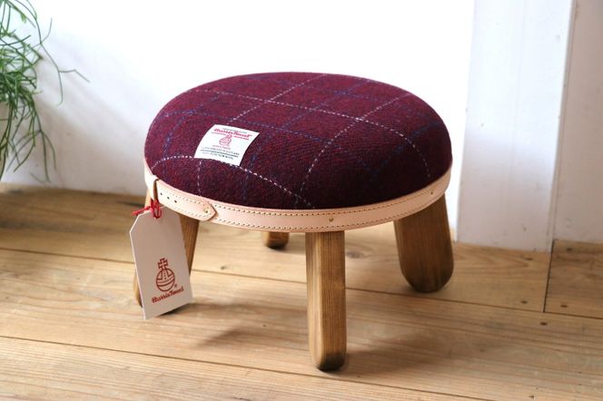 まぁるいスツール【ボルドー】 子供 椅子イスキッズ HARRIS TWEED（ハリスツイード) Z126VC02