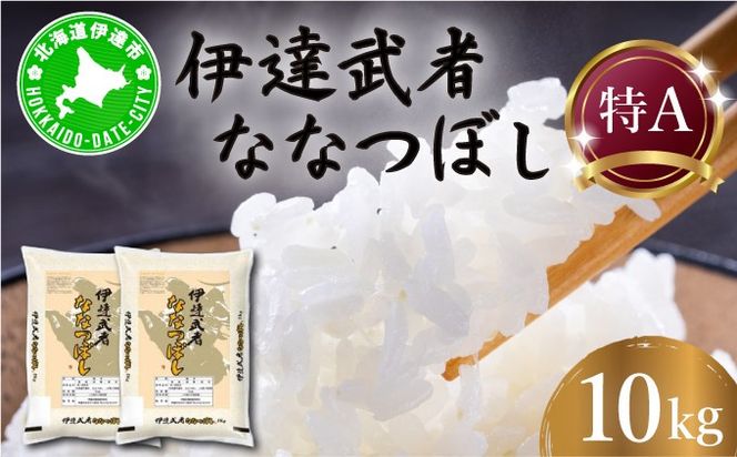 ykCɒBszR7NY V ɒB҂ȂȂڂ10kg ( 5kg × 2 )   ͂ kCāy55251007z