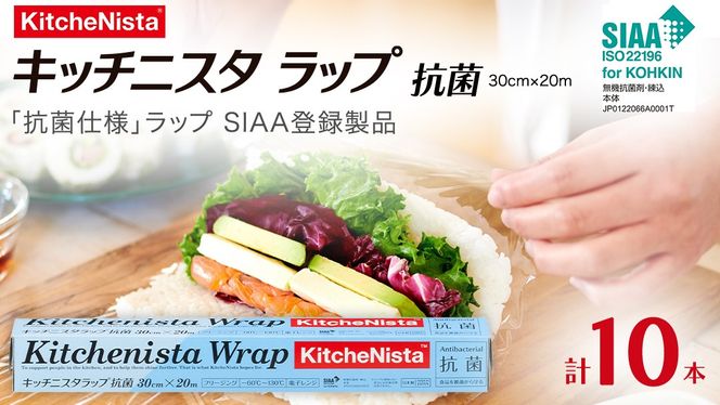 y錧}szuRێdlbvvSIAAo^i Lb`jX^bv R 30cm×20m 10{  bv Hibv Lb` 䏊pi pi RECX R Lb`jX^ Օi Lb`pi [DO010ci]