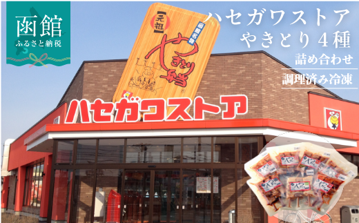 ykCَsznZKXgA@ςݗⓀ₫Ƃ@Slߍ킹@7܁iؐ21{j_HD066-002