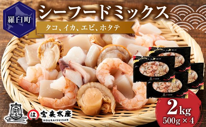 ykCPzPỸ^RACJӂ񂾂ɎgV[t[h~bNX@2kg 016942_AM091