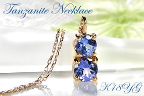 ネックレス K18YG イエローゴールド 大粒 タンザナイト 1.5ct ラウンド ダブルサークル ペンダント【f206-k18yg】 [株式会社オーダーメイドジュエリーメイ 山梨県 韮崎市 20743763] アクセサリー アクセ  ジュエリー レディース