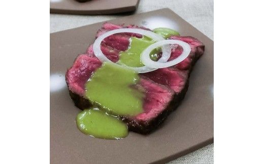 青ねぎドレッシング 200ml×2本入り 生ドレッシング 高知県 高知 土佐市 こうち 返礼品