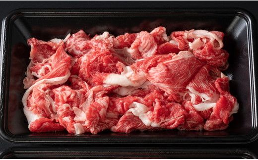 【近江牛　毛利志満】近江牛焼肉用【400ｇ】・こま切れ【350g】【S035W】