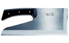 切れ者高級ステンレス鋼 別型麺 切庖丁 330mm (A-0020)