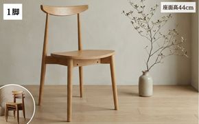 KINOSHITA R050 1脚 322032_BQ110