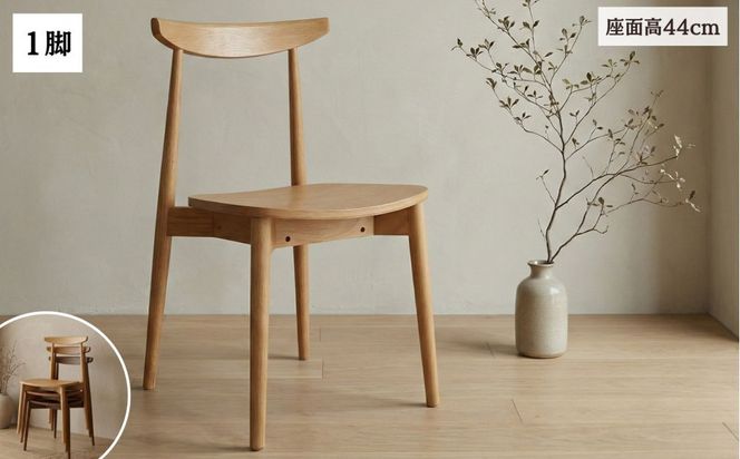 KINOSHITA R050 1脚 322032_BQ110