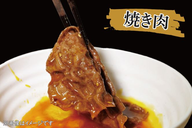 黒毛和牛 「常陸牛」 切り落とし 約600g（茨城県共通返礼品・茨城県産）ブランド牛 銘柄牛 常陸牛 牛 牛肉 肉 切落し 切落とし 茨城 茨城県産 国産 冷凍 焼肉 BBQ