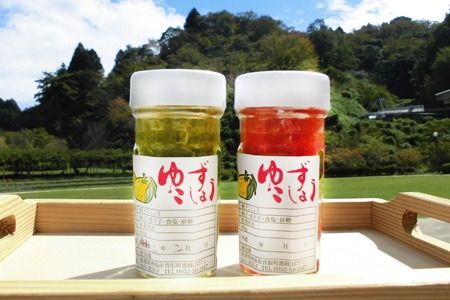 yꌧ_szӂMqӞ2{Zbg yӂ MqӞ  Zbgz(H044126)