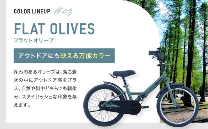 完成品でお届け!《12月初旬頃発送》折りたたみ 自転車 キッズ フォールディング ｜京都 中川商会 自転車 人気 FBG18PK/ FBB18BRO ［ ポッケキッズ FINEBIKESロゴ ブレイクアウト 4歳 5歳 6歳 7歳 子供 折り畳み キッズサイクル 安心 安全 JIS規格 人気 おすすめ 送料無料 ふるさと納税 ］FBG18PK/ FBB18BRO【フラットブルーグレー（FBG）】 261009_A-PW018VC04