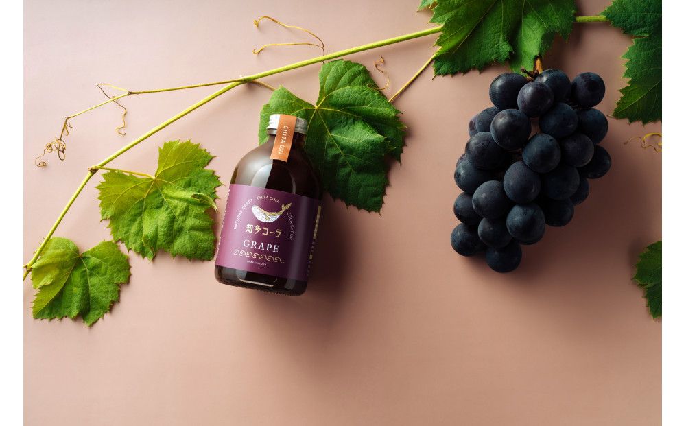 [テレビで紹介]愛知 知多コーラ-ぶどう- ぶどうのクラフトコーラ 240ml 1本 コーラ シロップ 飲料 ドリンク 炭酸割り ソーダ割り ミルク割り お酒 アイス アレンジ可能 相性抜群 愛知県産 ぶどう 人気 おすすめ 大府市 232238
