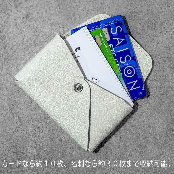 本革 カード 名刺入れ 日本製 レザー 革製品 カードケース Liete WH-21 選べるカラー