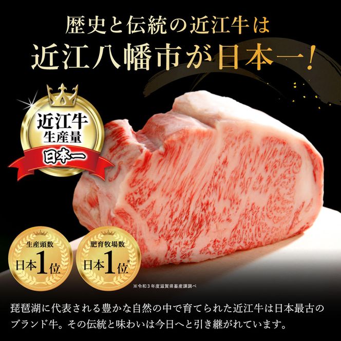 【げんさん】近江牛A5ランク肩ロースすき焼・しゃぶしゃぶ用【900g】【DG08W】