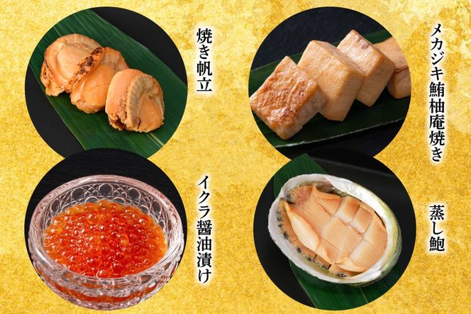 おせち 気仙沼産フカヒレ入り 豪華海鮮 おせち [宴] 2～3人前 二段重 冷蔵 ★12/31お届け★ [アーバン 宮城県 気仙沼市 20565688] お節 2026 生おせち おせち料理