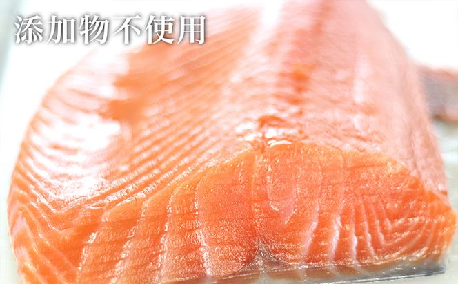 讃岐の極上スモークサーモンスライス300g（150ｇ×2P） 魚貝類 加工食品 美味しい脂 濃い旨味 ノルウェー産 アトランティックサーモン 