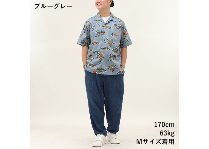 【かりゆしウェア】メンズ ちゅらさんジンベエザメMサイズ×ブルーグレー