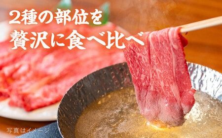 【全6回定期便】【 しゃぶしゃぶ 】 1kg 入り A4 ランク 糸島 黒毛和牛 スライス しゃぶしゃぶ 食べ比べ 糸島市 / 糸島ミートデリ工房 [ACA318]