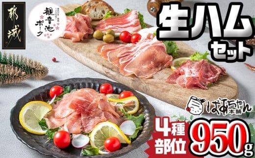 y{茧sszuωr|[Nv4핔ʂ̐nZbg_MJ-1505_(ss) n [Xn ~^̃RRX[N x[R uh؂̃|[Nn |[Nn