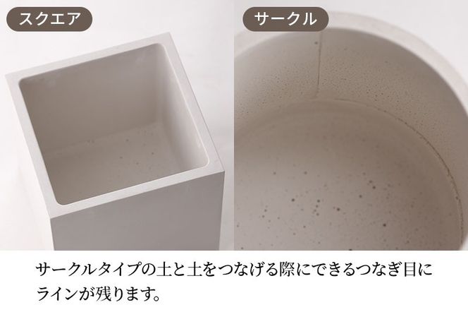 soil フードコンテナ M【スクエア／ホワイト】日本製 ソイル 珪藻土 吸水性 吸湿性 吸水 調湿 フードストッカー 調味料入れ 角型 アスベスト不使用|drlz-160101r