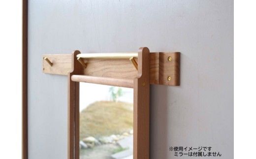 フックバー［183H03］真鍮 壁掛け フック w560mm×h70mm×d15mm ウォールフック 樹種 サクラ 壁面収納 玄関 子供部屋 インテリア DIY おしゃれ シンプル デザイン