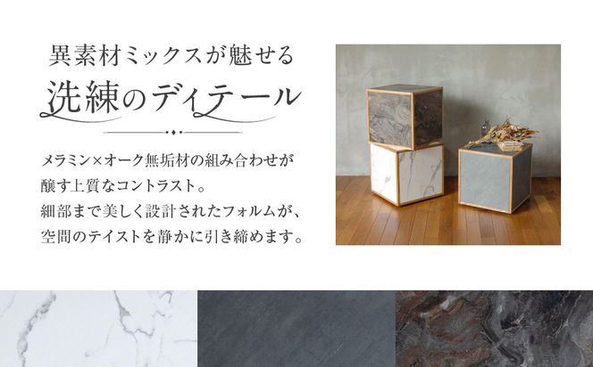 【a.depeche】ポル ブロック キャスター スツール＜ストーン＞｜京都 インテリア 人気ブランド スツール おしゃれ［ 京都 インテリア ブランド パリスタイル 人気 おすすめ 椅子 サイドテーブル おしゃれ 家具 雑貨 通販 送料無料 ふるさと納税 ］ 261009_A-YJ028VC02