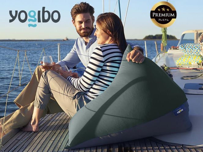 Yogibo Zoola Pyramid Premium（ヨギボー ズーラ ピラミッド プレミアム）＜オフブラック＞-[G794-11]