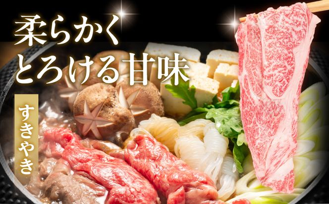 生産農家応援!宮崎牛ローススライス1.2kg_21-26-001-1200g