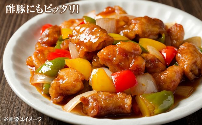 アグー豚もも角切り 600g (200g×3パック)[BCEO022]