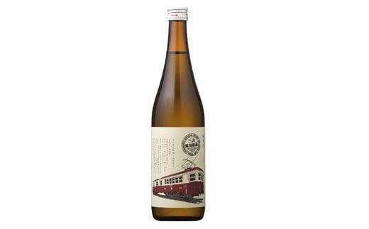FYN6-587 山形の地酒【銀嶺月山】3種飲みくらべ 720ml×3本 山形県 西川町