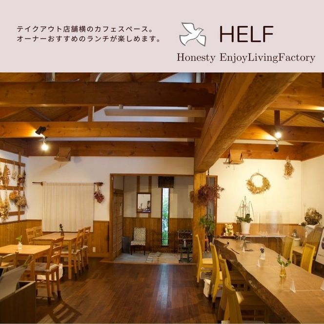 自家焙煎 ブレンドコーヒー 【粉】100g×2 春香BLEND HELF COFFEE コーヒー 珈琲 ブレンド 焙煎 ドリップコーヒー ドリップ