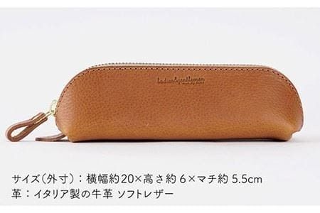 三角 フォルム の ファスナー ペンケース 《糸島》【LADIES&GENTLEMEN】 革 革製品 [ADK017]