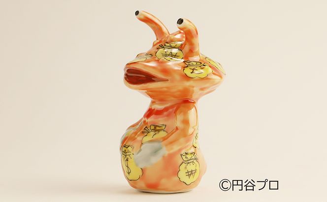 九谷焼　カネゴン　澤田郁美 民芸品 工芸品 インテリア 