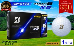 【2026年モデル】ゴルフボール ブリヂストン TOUR B XS パールホワイト 1ダース ツアービー