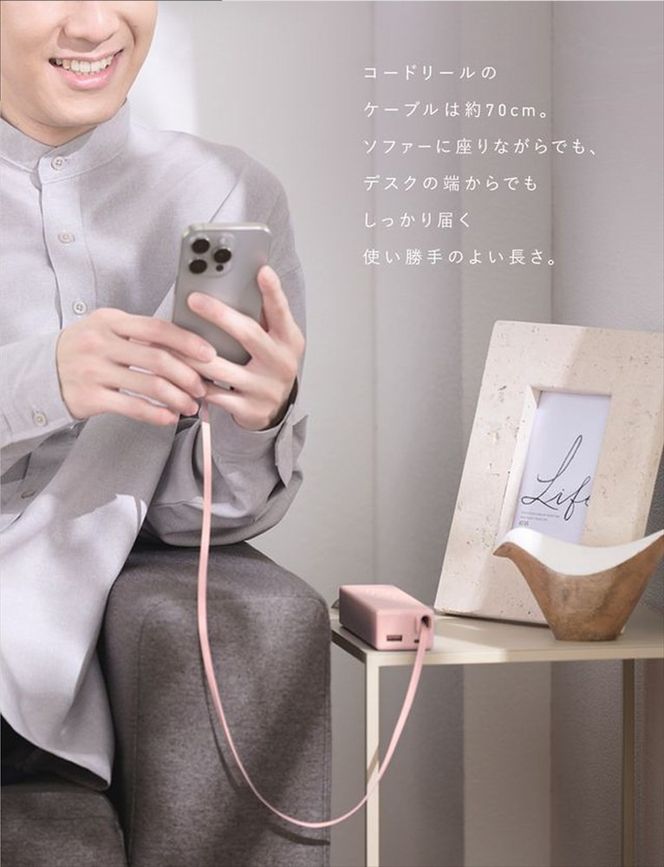 CIO 電源タップ マルチタップ 延長コード 1.5m USB-C×2 USB-A×1  Mate Tap002 モスグリーン｜小型 軽量 おしゃれ 便利 [2670]